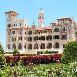 قصر المنتزه