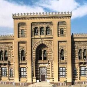 متحف الفن الإسلامي بالقاهرة