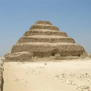 الهرم المدرج