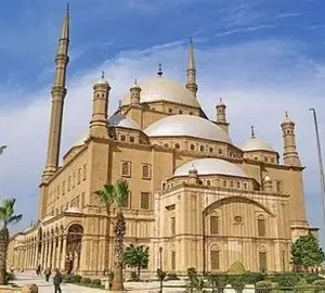 جامع محمد علي