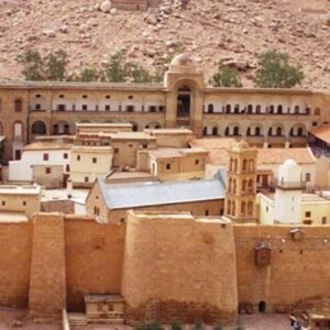 دير  سانت كاترين